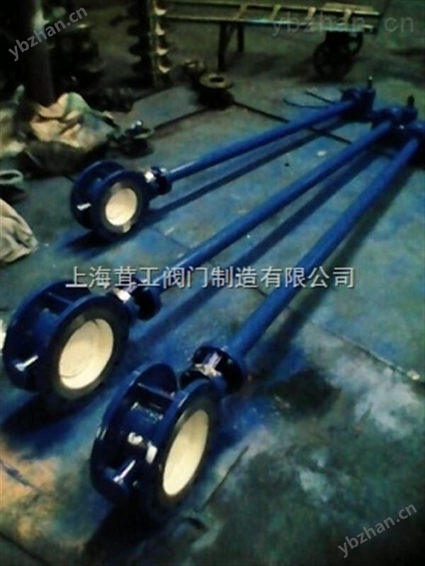加長桿硬密封蝶閥 --尺寸圖--上海茸工閥門制造有限公司