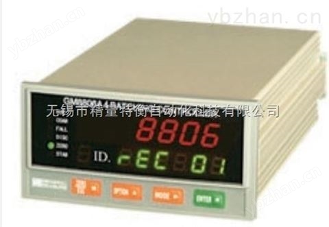 江蘇*杰曼GM8806 配料控制器