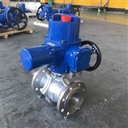 Q941F电动防爆不锈钢球阀