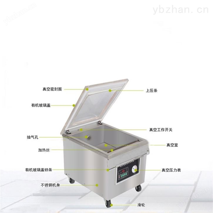 台式260电子配件颗粒真空包装机