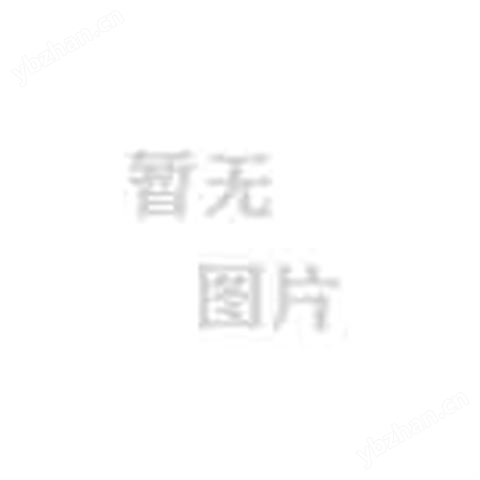 HT-UTD電動浮筒式液位計