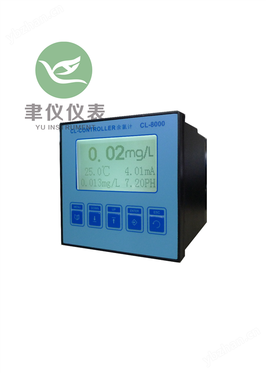 工業在線余氯檢測儀