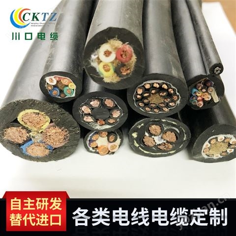 抗拉電纜