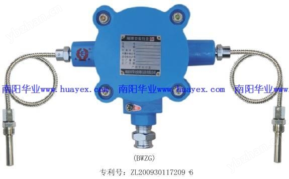 https://img63.ybzhan.cn/5eceadd4559dcfd236a8530ba973ca8df7ca9ff454b228cde051c0b716af9acc63d93c51b0966cb5.jpg
