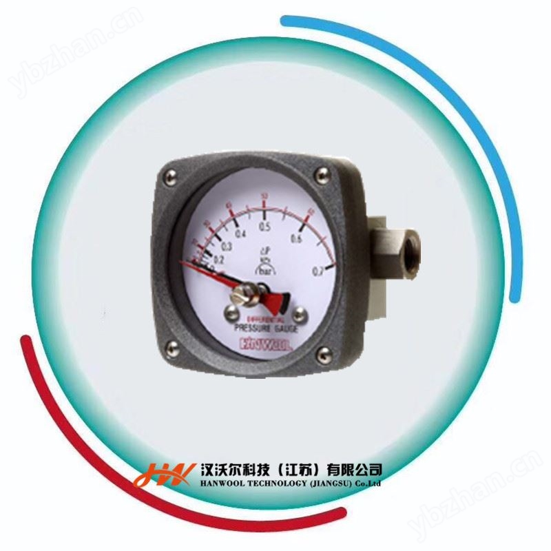 HW-PD207hanwo