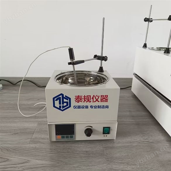 恒溫磁力攪拌器 單聯集熱式