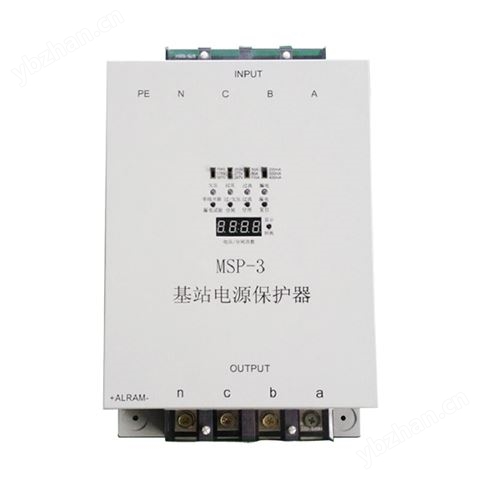 150A三相基站電源保護器
