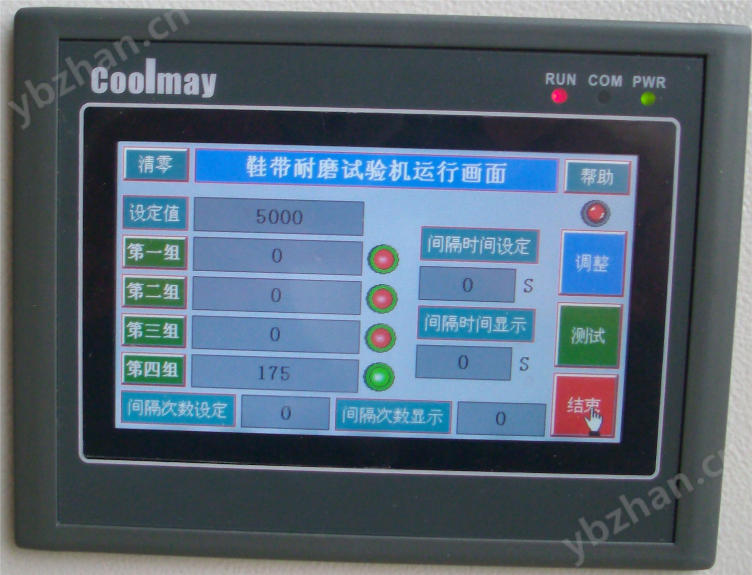 鞋帶耐磨試驗(yàn)機(jī)