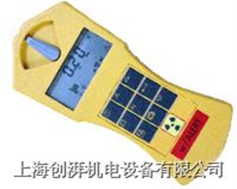 美國900多功能射線儀
