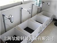 旷场实验视频分析系统
