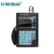 DANA-9106非金屬超聲波探傷儀資料