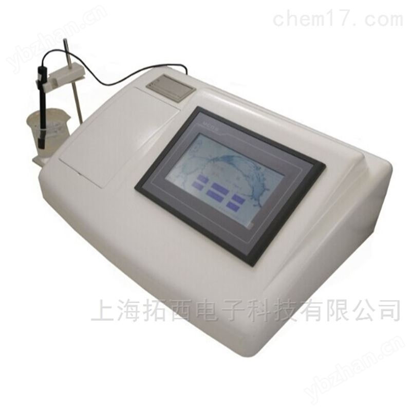 68參數(shù)自來水檢測儀