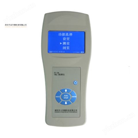 PC-3E型pm2.5檢測儀|PC-3E空氣凈化檢測儀