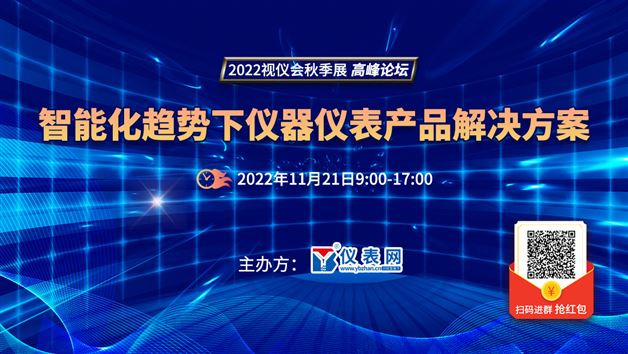 实验室旋转蒸发仪蒸馏提纯三件套连接操作介绍