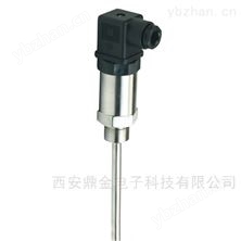 小型温度变送器探杆插入式