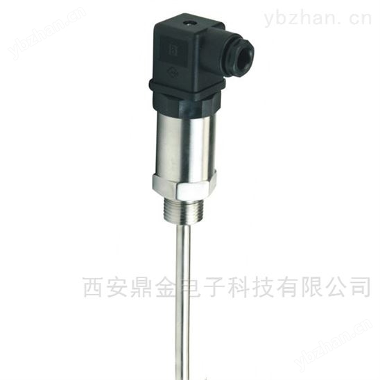 小型溫度變送器傳感器