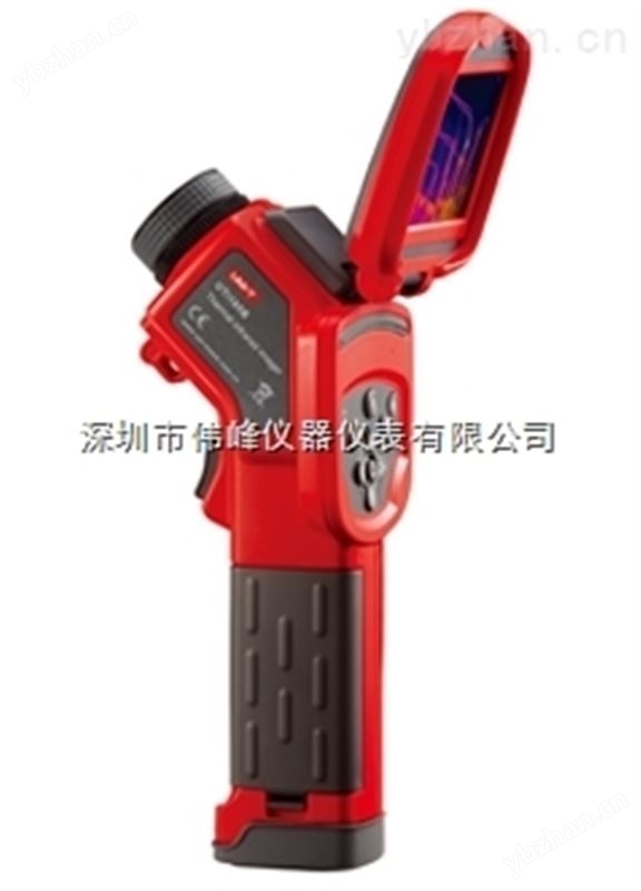 優(yōu)利德UTi160B紅外熱成像儀