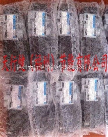 特優特惠黑田精工KURODA電磁閥貨期短-天行健（福州）