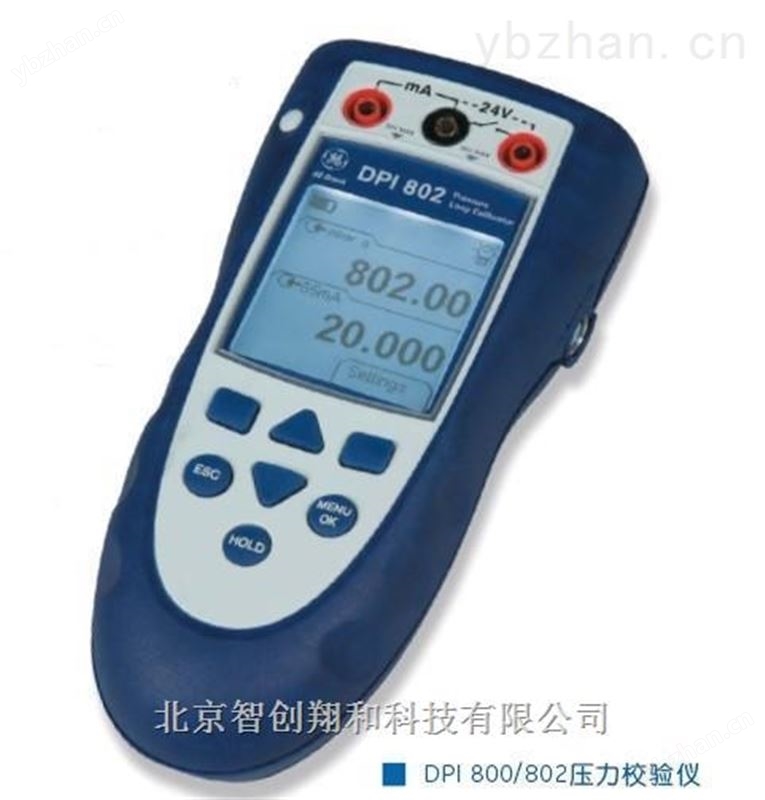 德魯克DPI800/802校驗儀