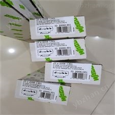 万可WAGO连接插座模块750-310安全性能