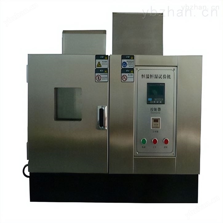 小型 臺(tái)式恒溫恒濕試驗(yàn)箱