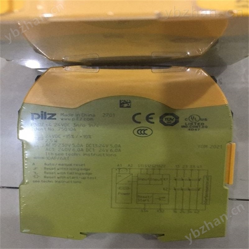進口PILZ皮爾茲安全開關
