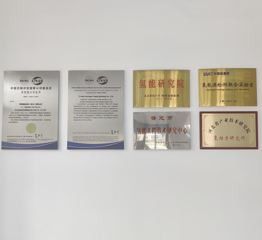 长城.png 长城.png
