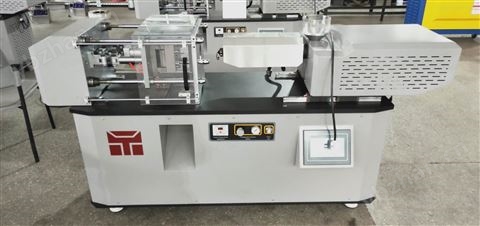 制樣用微量注塑機