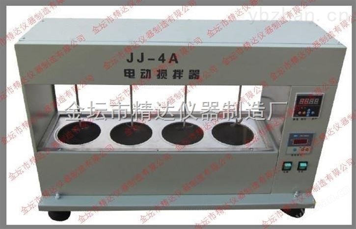 六联恒温水浴电动搅拌器