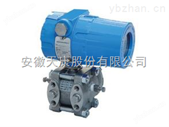 1151DR型微差變送器