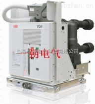 VD4VD4断路器/真空断路器